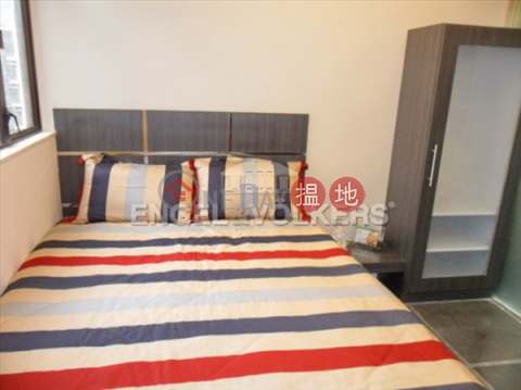 3 Bedroom Family Flat for Sale in Mid Levels West | Roc Ye Court 樂怡閣 _0