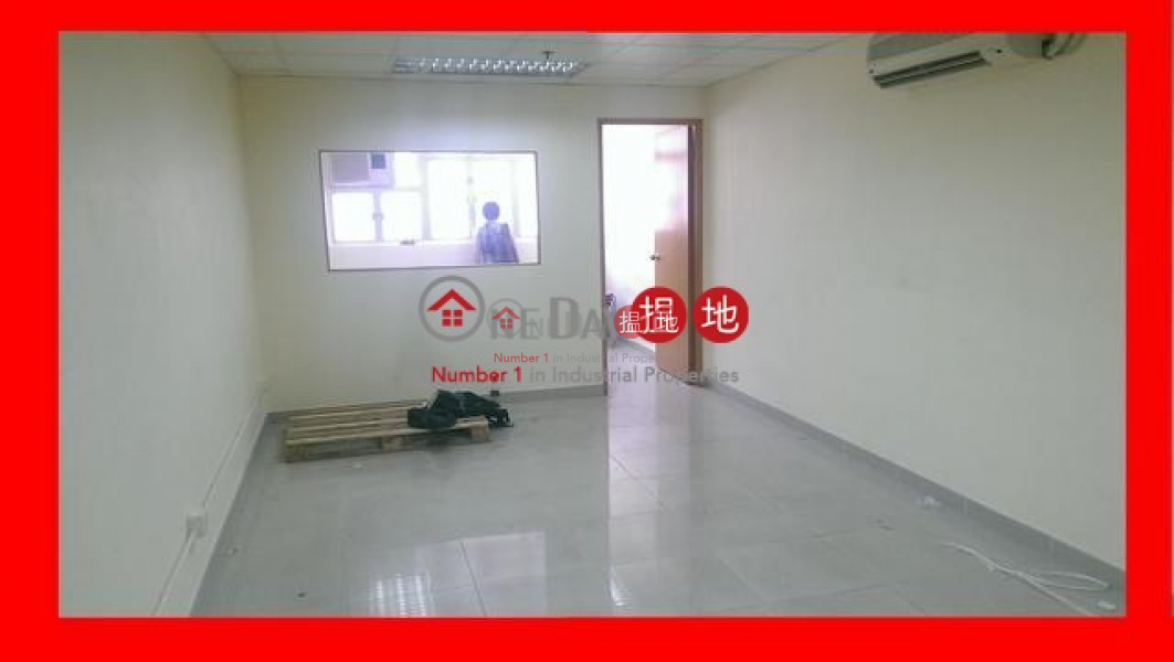 Shui Sum Industrial Building, Shui Sum Industrial Building 瑞森工業大廈 Rental Listings | Kwai Tsing District (tbkit-02886)