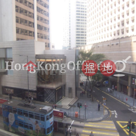 Office Unit for Rent at New Henry House