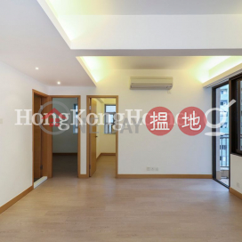 2 Bedroom Unit for Rent at Po Tak Mansion | Po Tak Mansion 寶德大廈 _0