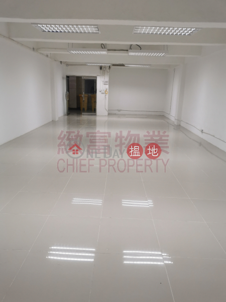 Property Search Hong Kong | OneDay | Industrial | Rental Listings, 單位企理，交通方便