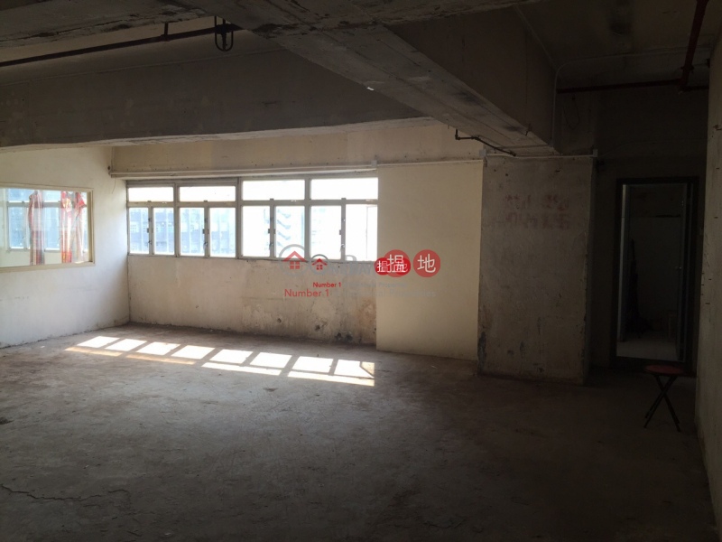 Property Search Hong Kong | OneDay | Industrial | Sales Listings Wing Fung Industrial Building