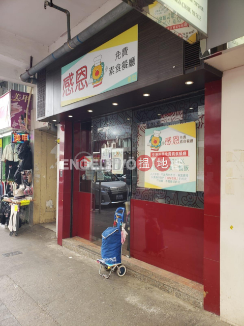 Studio Flat for Rent in Sai Ying Pun|Western DistrictKwong Tak Building(Kwong Tak Building)Rental Listings (EVHK97895)_0