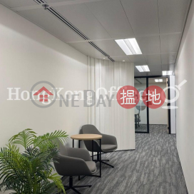 嘉蘭中心寫字樓租單位出租