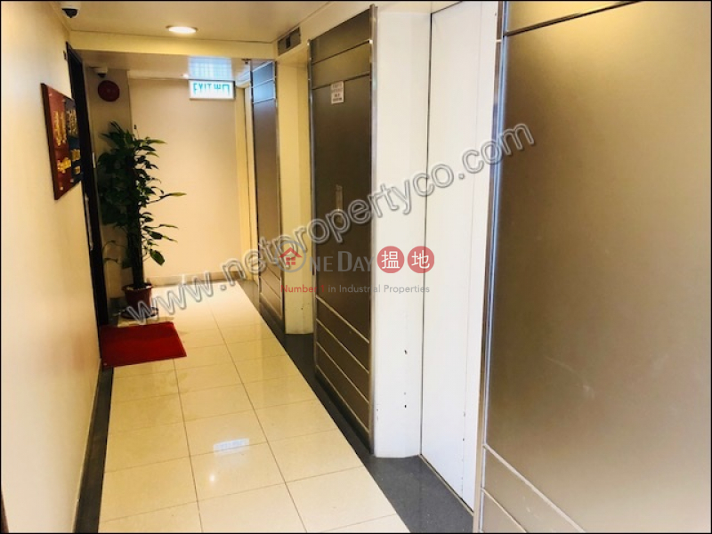 Property Search Hong Kong | OneDay | Office / Commercial Property Rental Listings | Office for Lease