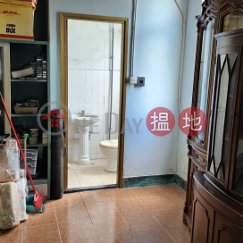專業貨倉寫字樓,大廈可入45呎貨櫃車 | 南豐工業城 Nan Fung Industrial City _0