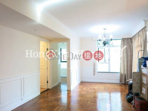 2 Bedroom Unit for Rent at Cimbria Court, Cimbria Court 金碧閣 | Western District (Proway-LID127077R)_0