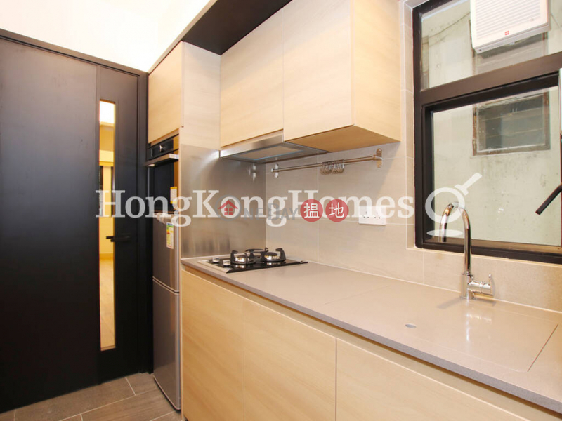Property Search Hong Kong | OneDay | Residential | Rental Listings | 1 Bed Unit for Rent at 34-36 Gage Street