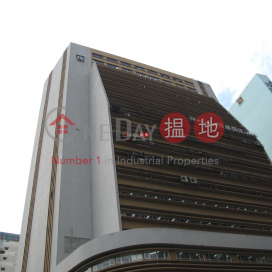 厚丰工業大厦, 厚豐工業大廈 Hou Feng Industrial Building | 葵青 (forti-01448)_0