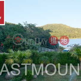 Sai Kung Village House | Property For Rent or Lease in Tai Tan, Pak Tam Chung 北潭涌大灘-Full sea view, Garden