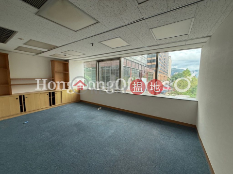 東海商業中心寫字樓租單位出售 | 東海商業中心 East Ocean Centre _0