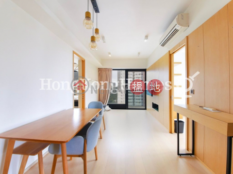 2 Bedroom Unit for Rent at The Hudson, The Hudson 浚峰 | Western District (Proway-LID170707R)_0