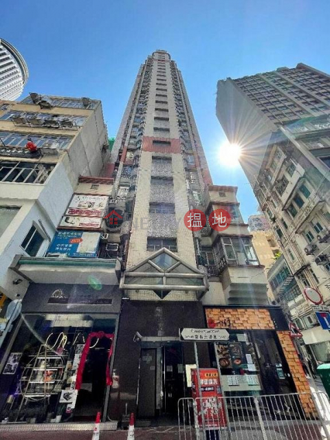 Flat for Rent in Yan King Court, Wan Chai | Yan King Court 欣景閣 _0