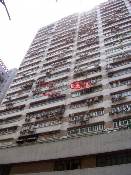 交通方便, 新裝即用, Gold King Industrial Building 金基工業大廈 Rental Listings | Kwai Tsing District (poonc-01638)