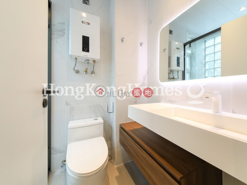 Property Search Hong Kong | OneDay | Residential, Rental Listings | 3 Bedroom Family Unit for Rent at Mini Ocean Park Station