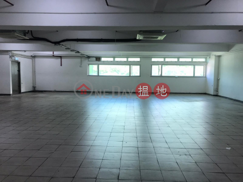 葵德工業中心 專業倉庫筍盤推介！ 葵涌最大停車場 無柱位專業倉庫 物流首選！ | 葵德工業中心 Kwai Tak Industrial Centre _0