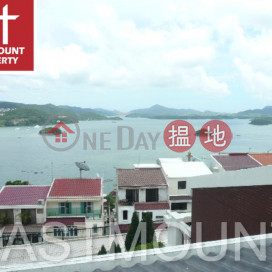 Sai Kung Villa House | Property For Rent or Lease in Arcadia, Chuk Yeung Road 竹洋路龍嶺-Nearby Sai Kung Town and Hong Kong Academy | Arcadia House A6 龍嶺 A6座 _0