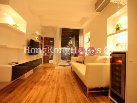 皇后大道西 62-64 號一房單位出租 | 皇后大道西 62-64 號 62-64 Queen's Road West _0