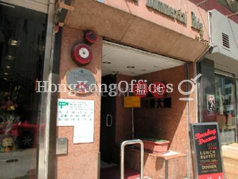 嘉兆商業大廈寫字樓租單位出租 | 嘉兆商業大廈 Carfield Commercial Building _0