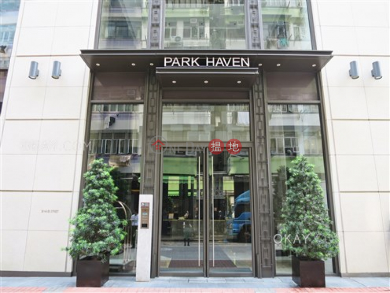 Unique 1 bedroom with balcony | For Sale, Park Haven 曦巒 Sales Listings | Wan Chai District (OKAY-S99237)