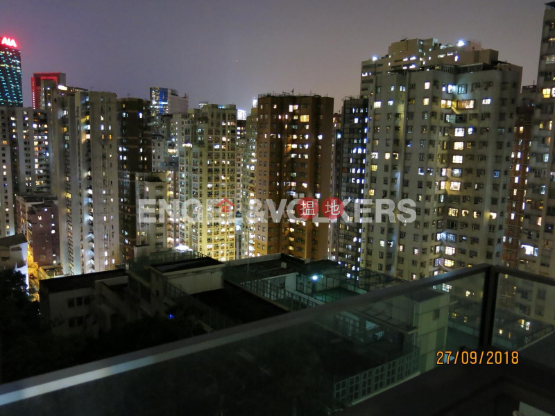 Property Search Hong Kong | OneDay | Residential, Sales Listings 1 Bed Flat for Sale in North Point