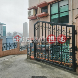 2 Bedroom Flat for Sale in Stubbs Roads, Richery Garden 德信花園 | Wan Chai District (EVHK84671)_0