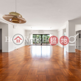 4 Bedroom Luxury Unit for Rent at South Bay Villas Block A | South Bay Villas Block A 南灣新村 A座 _0