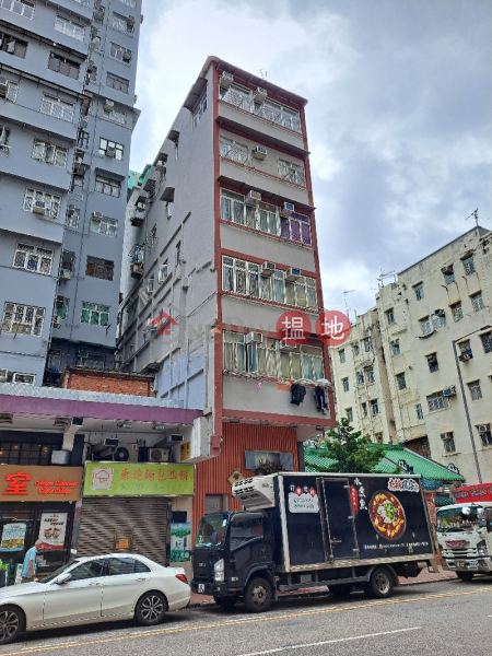 200 Yu Chau Street (汝州街200號),Sham Shui Po | ()(2)