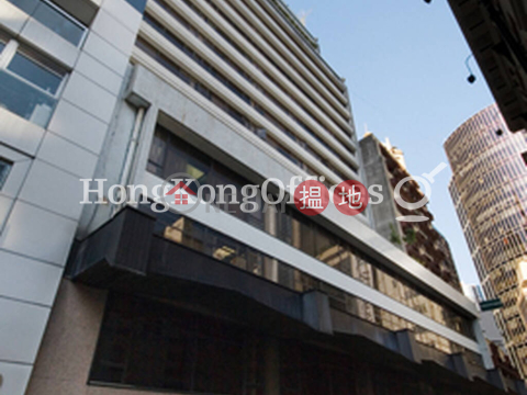 威信大廈寫字樓租單位出租, 威信大廈 Wilson House | 中區 (HKO-92019-AIHR)_0