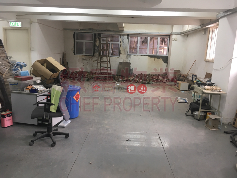 Property Search Hong Kong | OneDay | Industrial, Rental Listings | Galaxy Factory Building