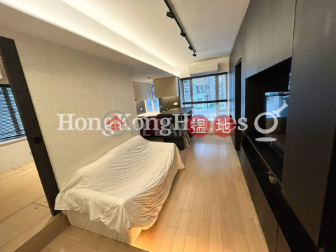 金風大廈一房單位出租, 金風大廈 Kam Fung Mansion | 西區 (Proway-LID70126R)_0