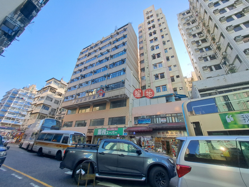 Gold Ming Building (高明大廈),Sham Shui Po | ()(1)