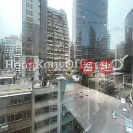 勝基中心寫字樓租單位出租, 勝基中心 Winbase Centre | 中區 (HKO-34908-AEHR)_0