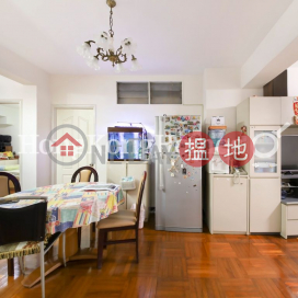 3 Bedroom Family Unit at Hing Wah Mansion | For Sale