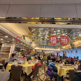 安居工商 何生酒樓 火鍋 宴會, 屯門時代廣場 The Trend Plaza | 屯門 (ANDYH-0796584367)_0