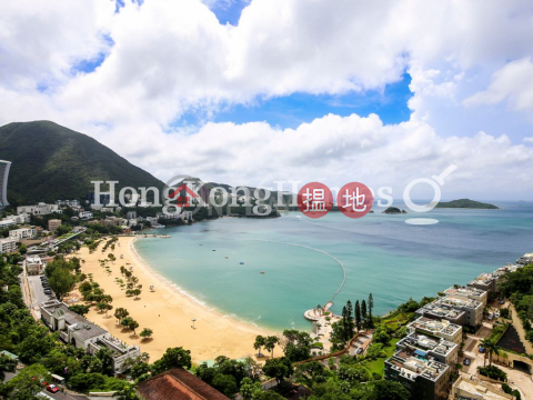 淺水灣花園大廈三房兩廳單位出租 | 淺水灣花園大廈 Repulse Bay Apartments _0