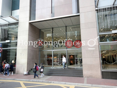 Office Unit for Rent at Caroline Centre, Caroline Centre 嘉蘭中心 | Wan Chai District (HKO-84851-ACHR)_0