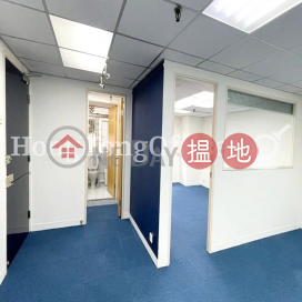 永昌商業大廈寫字樓租單位出租 | 永昌商業大廈 Wing Cheong Commercial Building _0