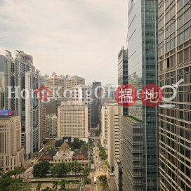 Office Unit for Rent at Bank of American Tower