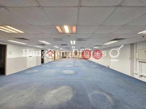 Office Unit for Rent at Shui On Centre, Shui On Centre 瑞安中心 | Wan Chai District (HKO-57510-AFHR)_0