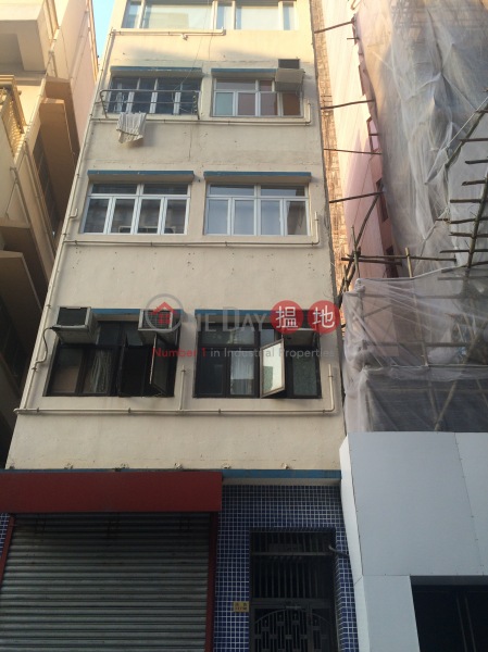 117 High Street (117 High Street) Sai Ying Pun|搵地(OneDay)(3)