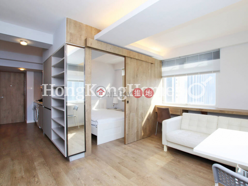 1 Bed Unit at Causeway Centre Block B | For Sale 28 Harbour Road | Wan Chai District Hong Kong Sales, HK$ 8M