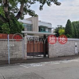 8 ESSEX CRESCENT,Kowloon Tong, Kowloon
