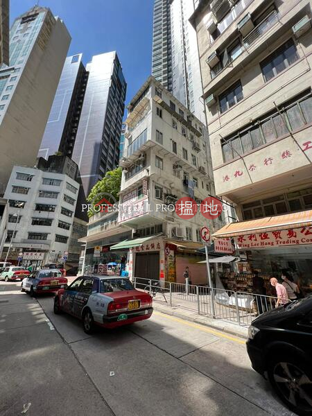 小巷單邊，特色商舖連閣樓，附近收購合併進行中183皇后大道西 | 西區-香港-出售HK$ 2,500萬