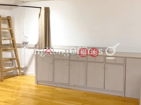 Office Unit for Rent at Kai Kwong House, Kai Kwong House 啟光行 | Central District (HKO-85943-AJHR)_0