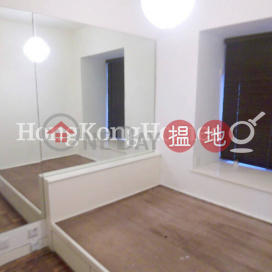 2 Bedroom Unit at Greenville | For Sale, Greenville 翠怡閣 | Central District (Proway-LID39504S)_0