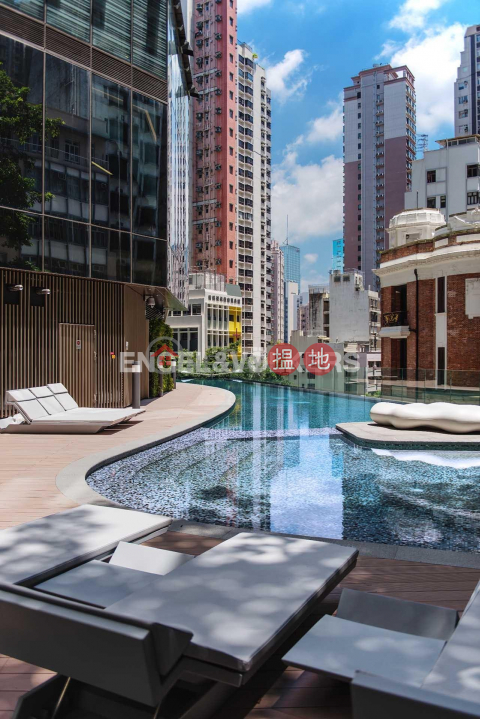 2 Bedroom Flat for Rent in Mid Levels West | Alassio 殷然 _0