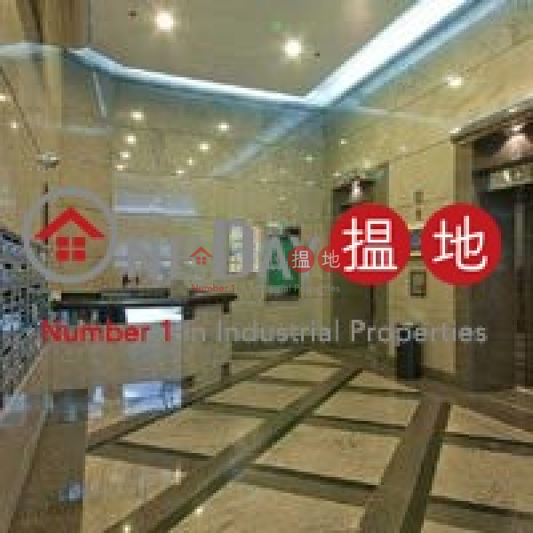 Property Search Hong Kong | OneDay | Industrial, Rental Listings FULLERTON
