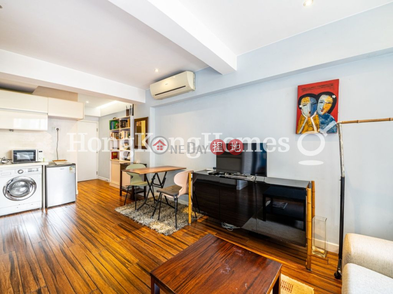 Po Hing Mansion, Unknown, Residential | Rental Listings HK$ 23,000/ month