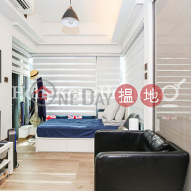 Studio Unit at One Artlane | For Sale, One Artlane 藝里坊1號 | Western District (Proway-LID177279S)_0